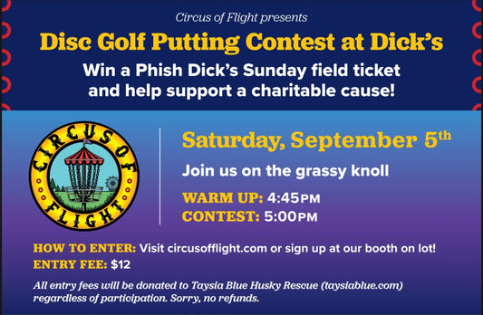 Phish Dick's 2026 Putting Entry Fee